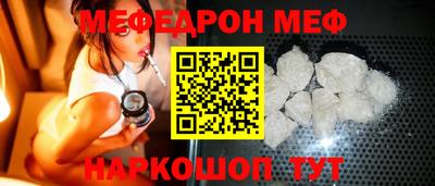 тгк Кумертау