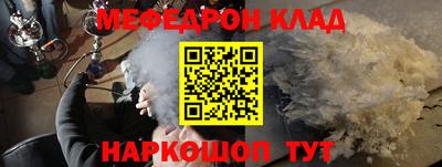 МДПВ Кулебаки