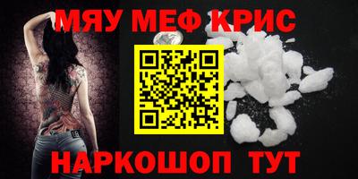 МДПВ Кулебаки