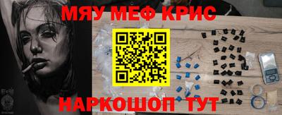 МДПВ Кулебаки