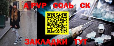 МДПВ Кулебаки