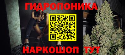 тгк Кумертау