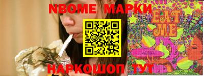 тгк Кумертау