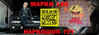 МДПВ Кулебаки
