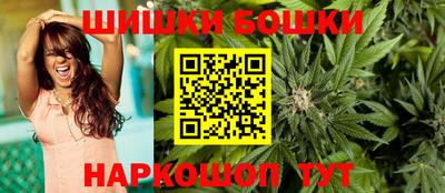 МДМА Кунгур