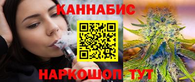 МДМА Кунгур