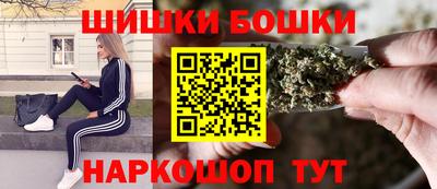 МДМА Кунгур