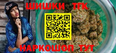 МДМА Кунгур