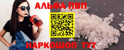 тгк Кумертау