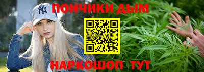 тгк Кумертау