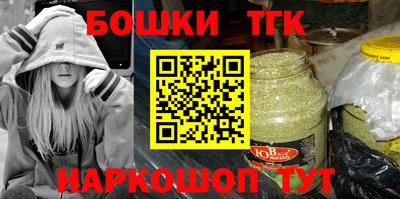 тгк Кумертау