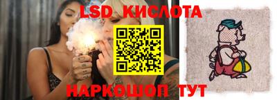 МДМА Кунгур