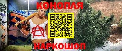 тгк Кумертау