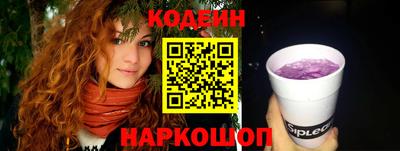 МДМА Кунгур
