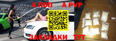 тгк Кумертау