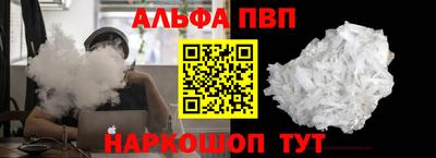тгк Кумертау