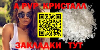 МДПВ Кулебаки
