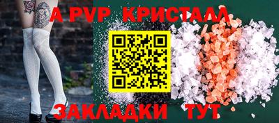 МДПВ Кулебаки