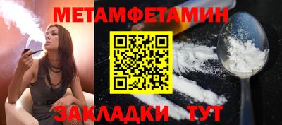 МДПВ Кулебаки