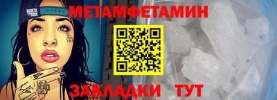 МДПВ Кулебаки