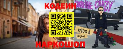 МДПВ Кулебаки