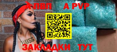 МДМА Кунгур