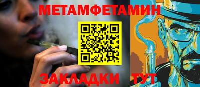 тгк Кумертау
