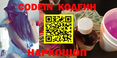 МДПВ Кулебаки